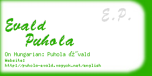 evald puhola business card